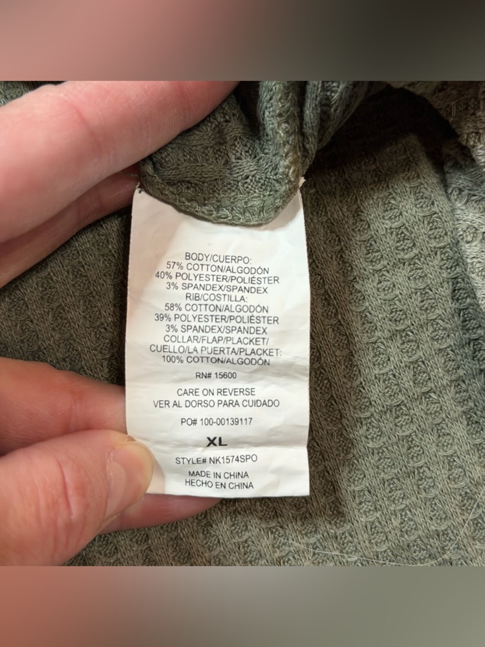 Rewind Button Front Knit Shacket Green XL - Picture 9 of 9